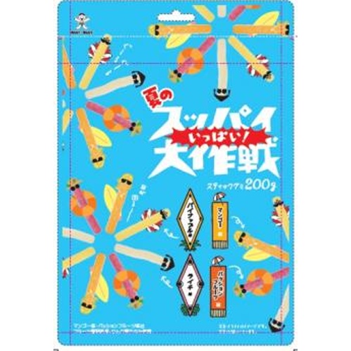 旺旺・ジャパン 夏のスッパイ【いっぱい】大作戦２００ｇ 【新商品 4/14 発売】 □お取り寄せ品 【購入入数２４個】