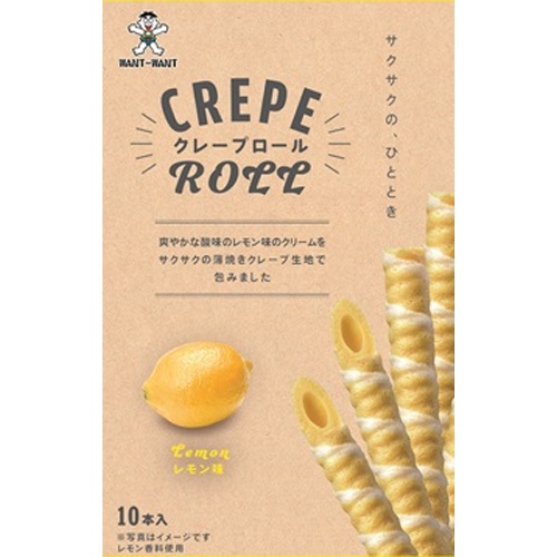 旺旺・ジャパン クレープロール レモン味１０本 【新商品 4/7 発売】  【購入入数１０個】