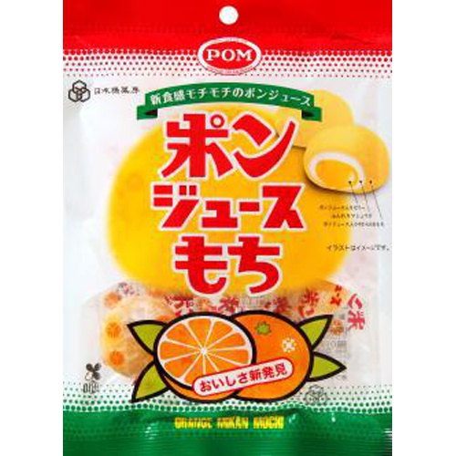 国分 プレミアムポンジュースもち９８ｇ  【購入入数６個】