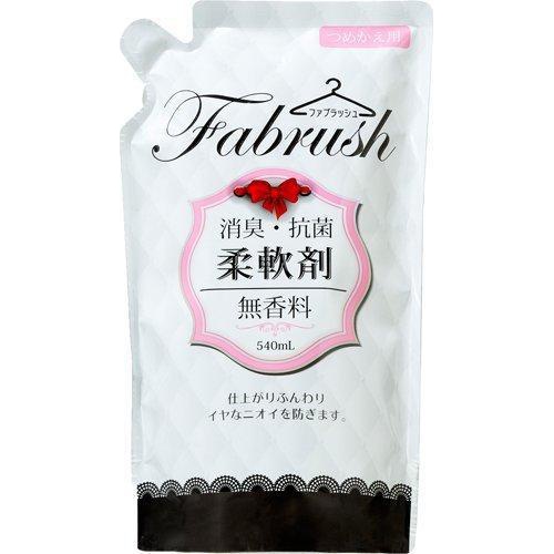 ｆｕｂｒｕｓｈ 柔軟剤無香料替５４０ｍｌ □お取り寄せ品 【購入入数１個】
