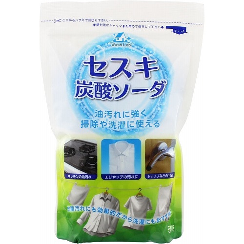 あらた ＷａｓｈＬａｂセスキ炭酸ソーダ ５００ｇ □お取り寄せ品 【購入入数１個】
