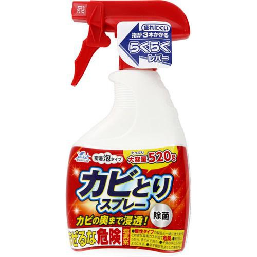 ＷａｓｈＬａｂ カビとりスプレー本体５２０ｇ □お取り寄せ品 【購入入数１６個】