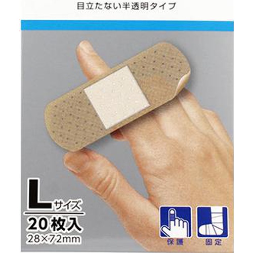 ＣＡＲＥＬＡＧＥ 救急バン半透明Ｌ ２０枚 □お取り寄せ品 【購入入数１個】