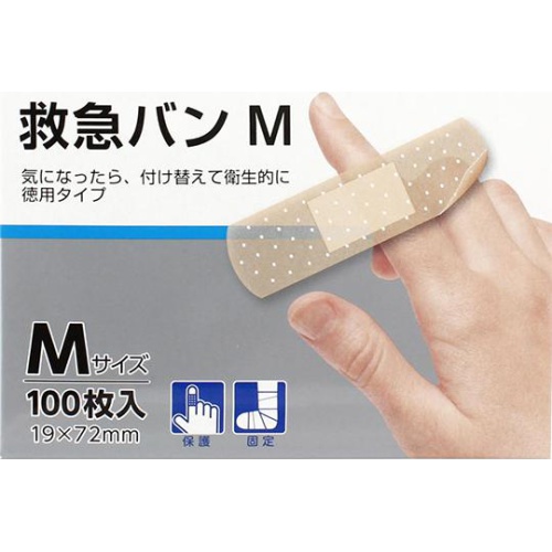 ＣＡＲＥＬＡＧＥ 救急バン徳用Ｍ１００枚 □お取り寄せ品 【購入入数１個】