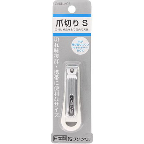 ＣＡＲＥＬＡＧＥ 爪切りＳ □お取り寄せ品 【購入入数１個】