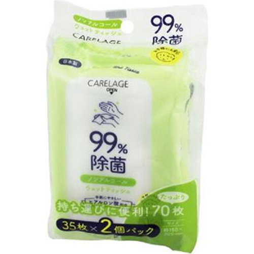 ケアレージ お出かけウェットノンアル２Ｐ □お取り寄せ品 【購入入数３６個】