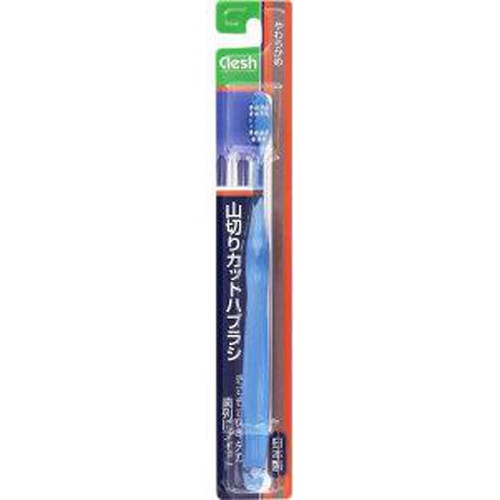 Ｃｌｅｓｈ 山切りカットハブラシやわらかめ □お取り寄せ品 【購入入数１個】