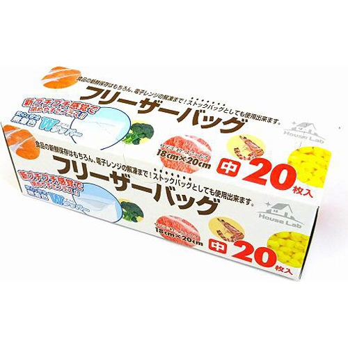 ドレンシー ＨｏｕｓｅＬａｂフリーザーバッグ（中） □お取り寄せ品 【購入入数３０個】