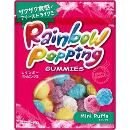 レインボーポッピンググミ ミニパフ □お取り寄せ品 【購入入数２４個】