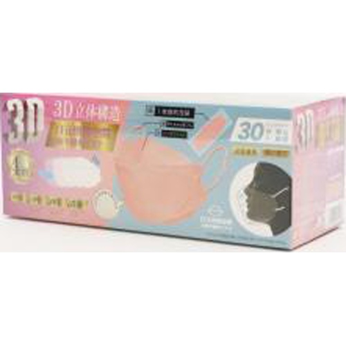 立体４層不織布マスク（３０Ｐ） 【今月の特売 雑貨】 □お取り寄せ品 【購入入数１個】