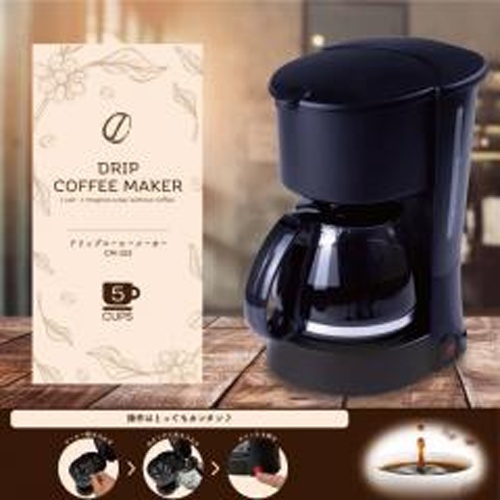 コーヒーメーカードリップ 【今月の特売 雑貨】 △ 【購入入数１個】