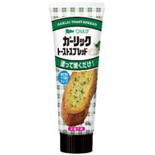 ヴェルデ ガーリックトーストスプレッド １００ｇ  【購入入数８個】