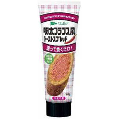 ヴェルデ 明太フランス風トーストスプレッド１００ｇ □お取り寄せ品 【購入入数２４個】（入荷までお時間がかかります）