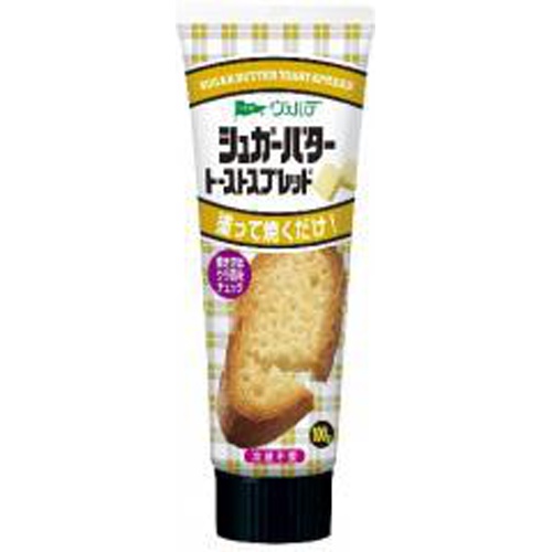 ヴェルデ シュガーバタートーストスプレッド１００ｇ □お取り寄せ品 【購入入数２４個】（入荷までお時間がかかります）