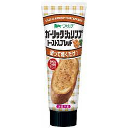 ヴェルデ ガーリックシュリンプスプレッド １００ｇ □お取り寄せ品 【購入入数２４個】（入荷までお時間がかかります）