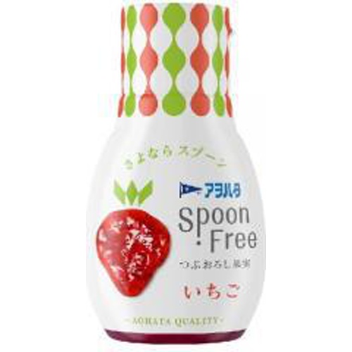 アヲハタ スプーンフリー いちご１６５ｇ □お取り寄せ品 【購入入数２４個】（入荷までお時間がかかります）