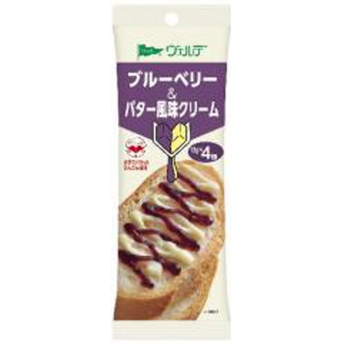 ヴェルデ ブルーベリー＆バター風味クリーム４Ｐ △ 【購入入数１２個】