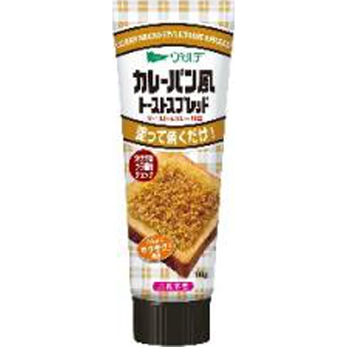 ヴェルデ カレーパン風トーストスプレッド１００ｇ □お取り寄せ品 【購入入数２４個】（入荷までお時間がかかります）