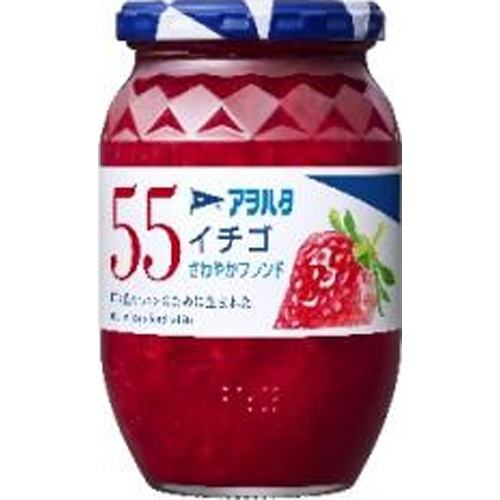 アヲハタ ５５イチゴ ４００ｇ  【購入入数６個】