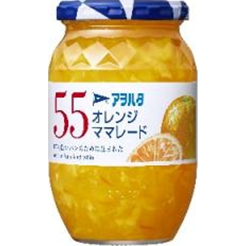 アヲハタ ５５オレンジママレード４００ｇ □お取り寄せ品 【購入入数１２個】（入荷までお時間がかかります）