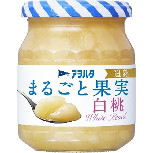 アヲハタ まるごと果実 白桃２５０ｇ 【新商品 8/21 発売】 □お取り寄せ品 【購入入数１２個】［入荷までお時間がかかります］