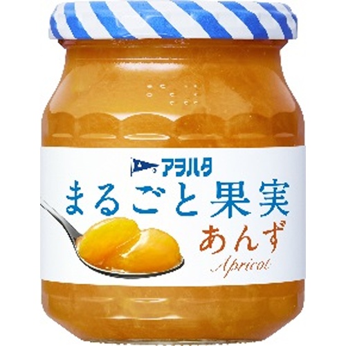 アヲハタ まるごと果実 あんず２５０ｇ 【新商品 8/21 発売】 □お取り寄せ品 【購入入数１２個】［入荷までお時間がかかります］