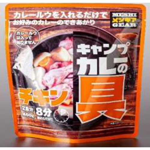 石田 ママカレーの具チキン２皿分４６０ｇ □お取り寄せ品 【購入入数１２個】
