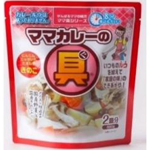石田 ママカレーの具きのこ２皿分４６０ｇ □お取り寄せ品 【購入入数１２個】