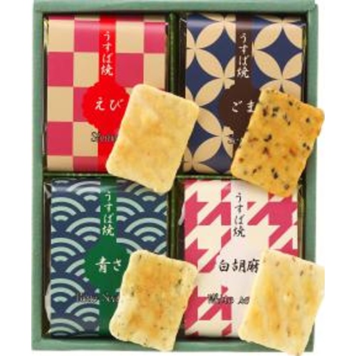 ★山根製菓 うすば焼せんべい詰合せ ３９枚 △ 【購入入数１個】（包装紙は付いておりません）