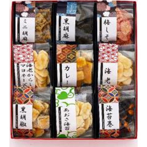 ★山根製菓 お煎餅９種詰合せあられ煎 □お取り寄せ品 【購入入数７個】（包装紙は付いておりません）