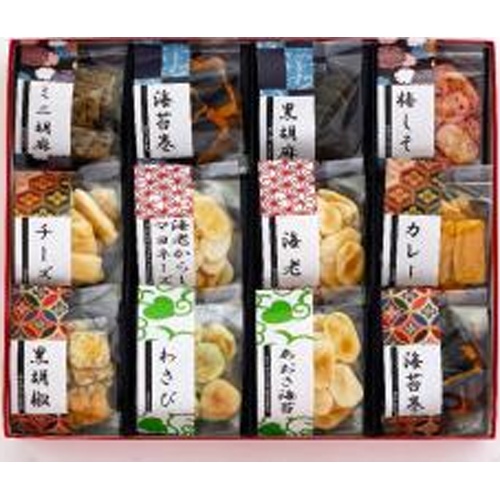 ★山根製菓 お煎餅１２種詰合せあられ煎 □お取り寄せ品 【購入入数７個】（包装紙は付いておりません）