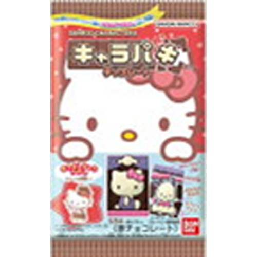 バンダイ サンリオキャラクターズキャラパキ 【新商品 4/7 発売】 □お取り寄せ品 【購入入数１６８個】