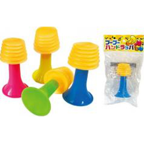 イマイ プープーハンドラッパ 【数量限定】 □お取り寄せ品 【購入入数５０個】