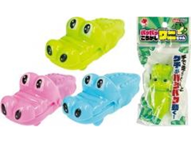 イマイ パクパクころがしワニちゃん 【新商品 9/24 発売】 □お取り寄せ品 【購入入数２５個】［おもちゃ］