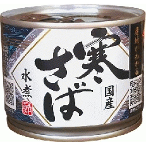 高木 産地のわかる寒さば水煮 １９０ｇ □お取り寄せ品 【購入入数２４個】