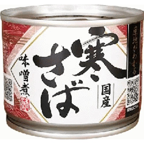 高木 産地のわかる寒さば味噌煮１９０ｇ □お取り寄せ品 【購入入数２４個】