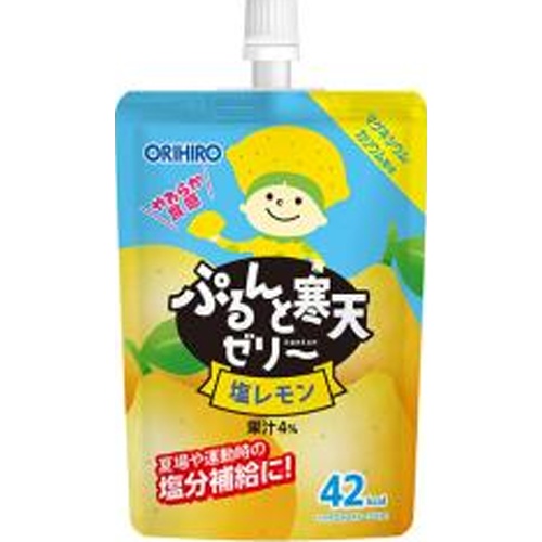 ぷるんと寒天ゼリースタンディング塩レモン □お取り寄せ品 【購入入数４８個】