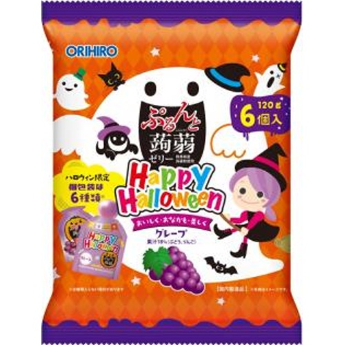 オリヒロハロウィンプルントコンニャクゼリーグレープ 【新商品 8/20 発売】【数量限定】 □お取り寄せ品 【購入入数２４個】