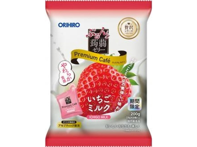 オリヒロプランデュ ぷるんと蒟蒻プレミアムカフェいちごミルク 【新商品 9/8 発売】 △ 【購入入数１２個】