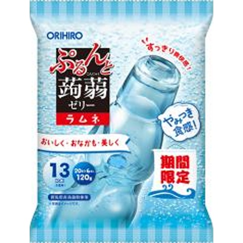 オリヒロプランデュ ぷるんと蒟蒻ゼリーパウチラムネ ２０ｇ× □お取り寄せ品 【購入入数２４個】