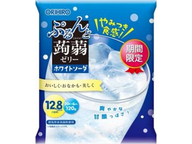 オリヒロプランデュ ぷるんと蒟蒻ゼリーパウチ ホワイトソーダ 【新商品 9/8 発売】  【購入入数２４個】