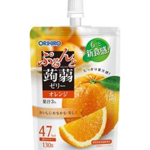 オリヒロぷるんと蒟蒻ゼリースタンディングオレンジ味 □お取り寄せ品 【購入入数４８個】