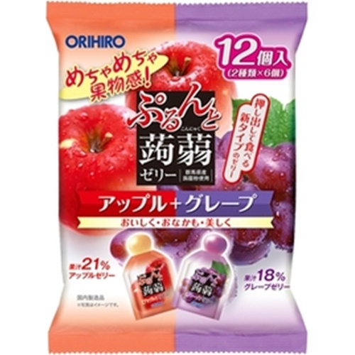 オリヒロプランデュ 蒟蒻ゼリーパウチアップル＋グレープ１２個 【今月の特売 菓子】 △ 【購入入数１２個】