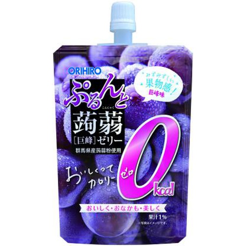 オリヒロプランデュ 蒟蒻ゼリー０ｋｃａｌ巨峰 □お取り寄せ品 【購入入数４８個】