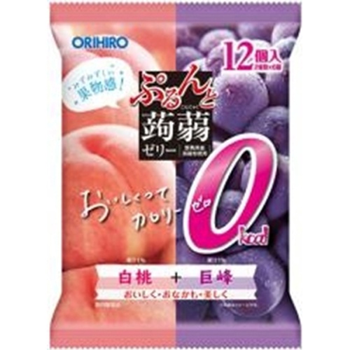 オリヒロプランデュ ぷるんと蒟蒻ゼリーカロリーゼロ白桃＋巨峰 【今月の特売 菓子】 △ 【購入入数１２個】