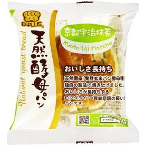 デイプラス 天然酵母パン 京都宇治抹茶 【今月の特売 パン・生菓子】 □お取り寄せ品 【購入入数１２個】