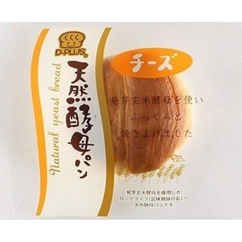 デイプラス 天然酵母パン チーズ 【今月の特売 パン・生菓子】 【購入入数１２個】