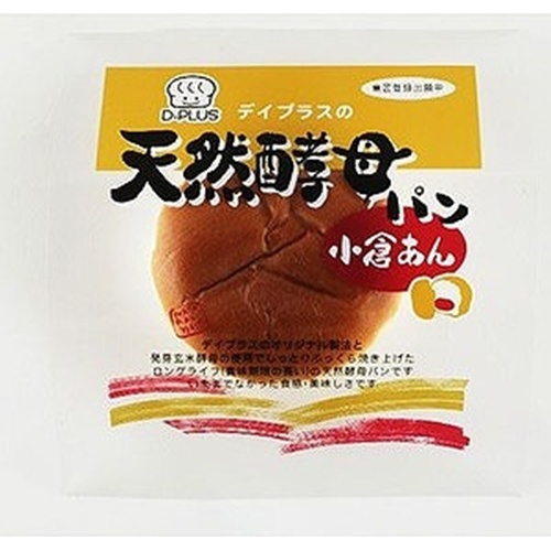 デイプラス 天然酵母パン 小倉あん 【今月の特売 パン・生菓子】 【購入入数１２個】