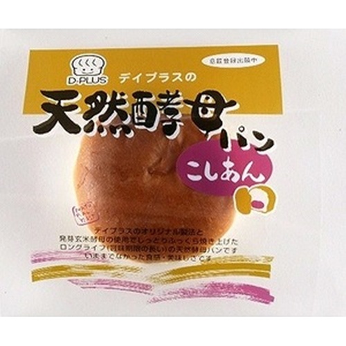デイプラス 天然酵母パン こしあん 【今月の特売 パン・生菓子】 【購入入数１２個】