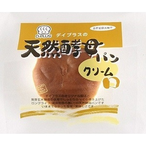 デイプラス 天然酵母パン クリーム 【今月の特売 パン・生菓子】 【購入入数１２個】